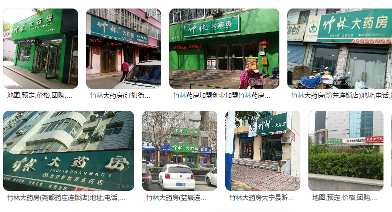 1737509706705326.png image.png