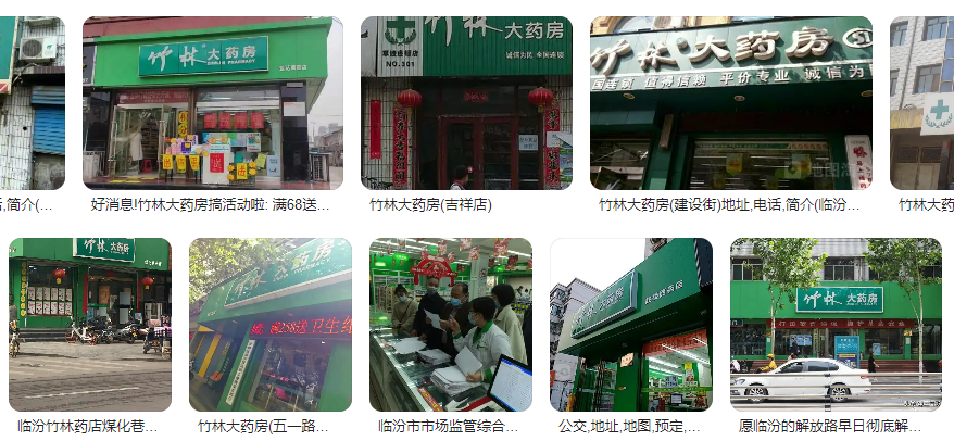 1737509732739963.png image.png